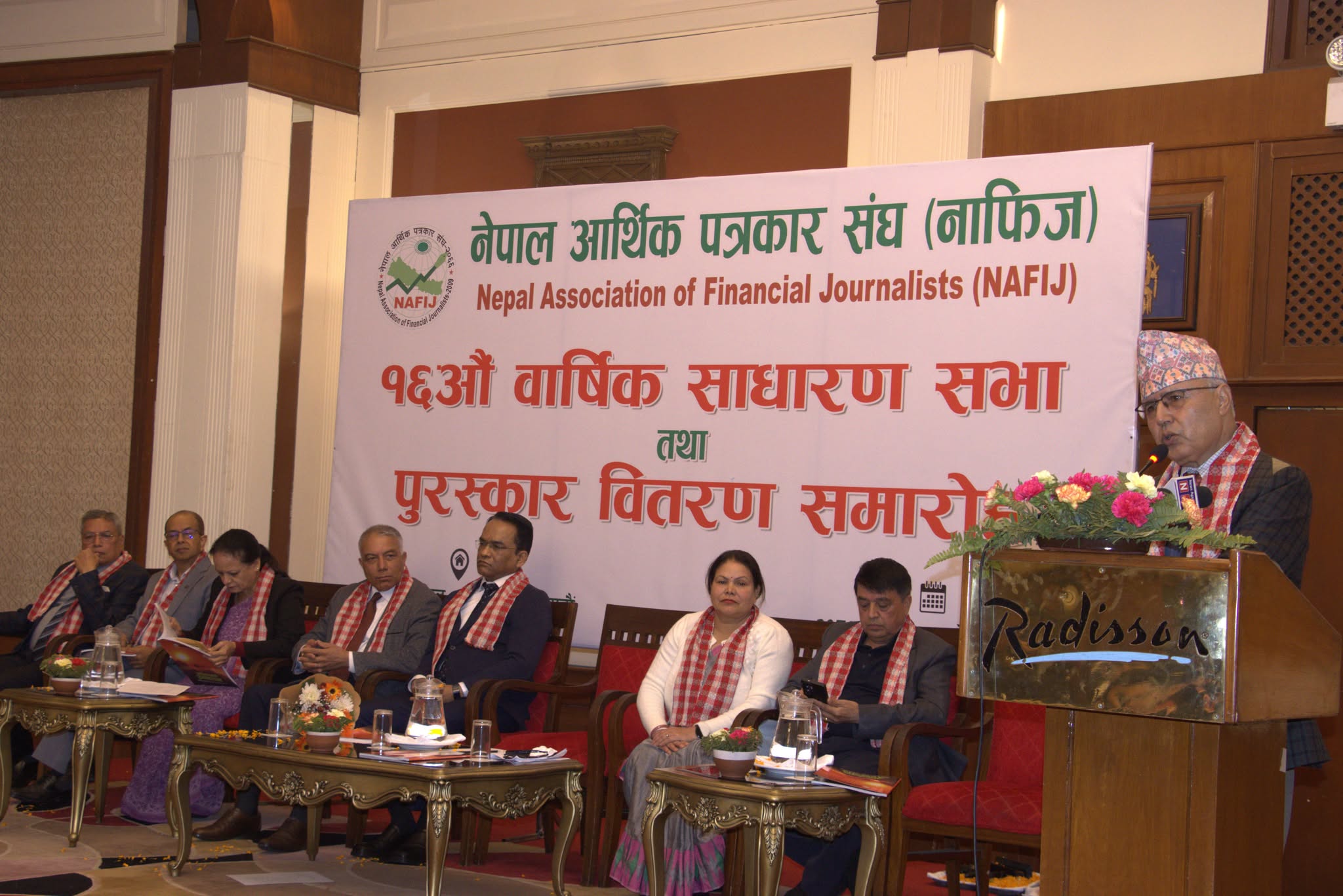 निजी क्षेत्र माथीको आक्रमण कुनैपनि हालतमा ठिक होइन : अर्थमन्त्री